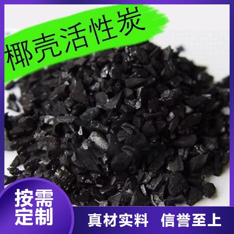 廣東省礐石街道回收活性炭