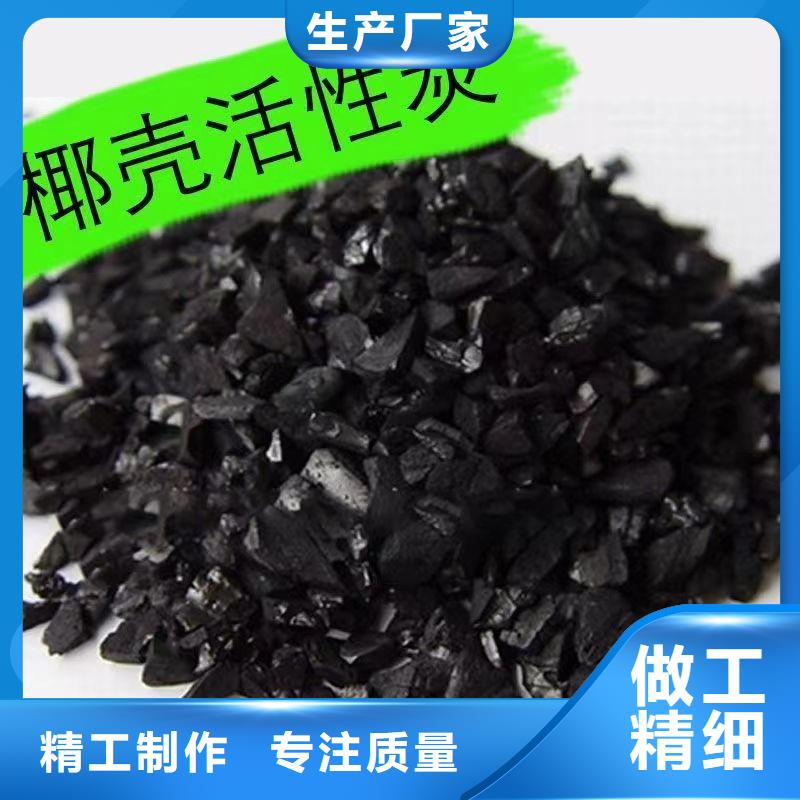 積壓活性炭回收