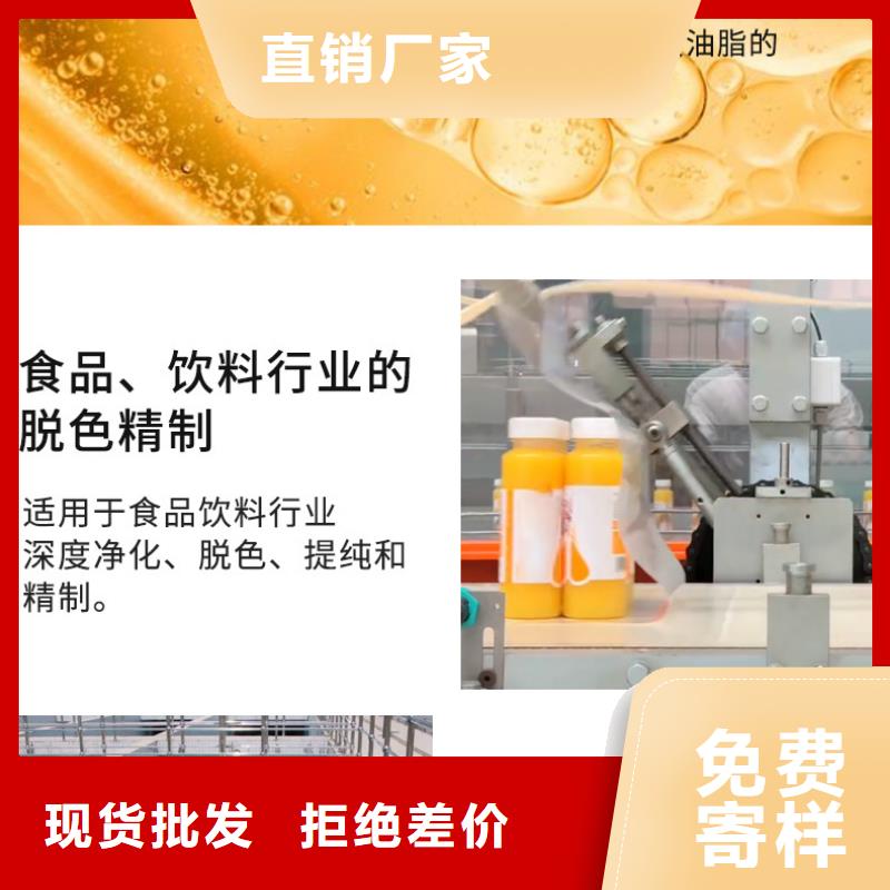 凈水活性炭回收-凈水活性炭回收質(zhì)量過硬