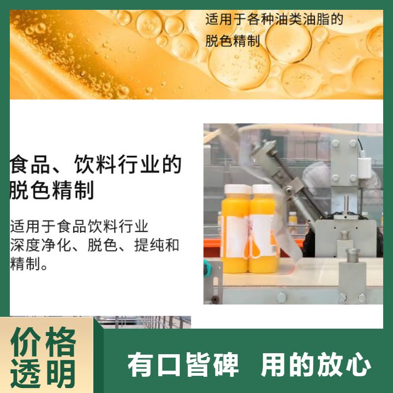 回收廢舊活性炭買的放心