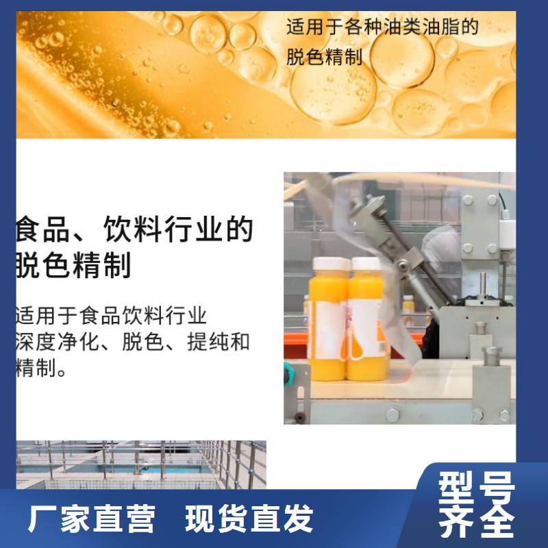 顆?；钚蕴炕厥?></div>
				 
					                           <!--  判斷下如果客戶(hù)有視頻，顯示這段-->
                        <div   id=