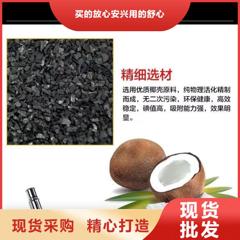 處理廢活性炭