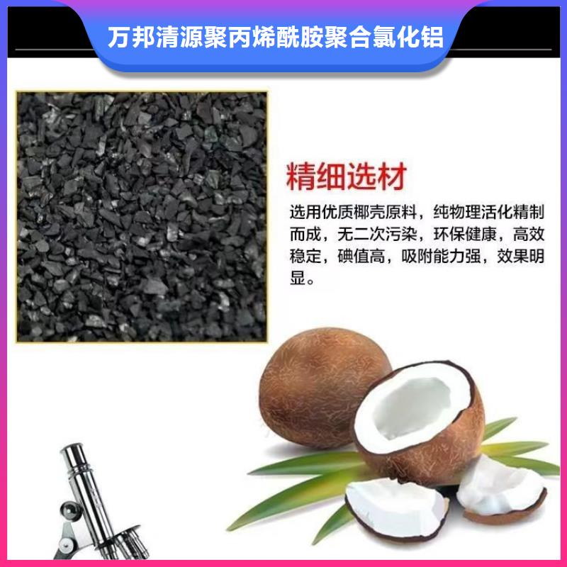酒廠活性炭上門處理