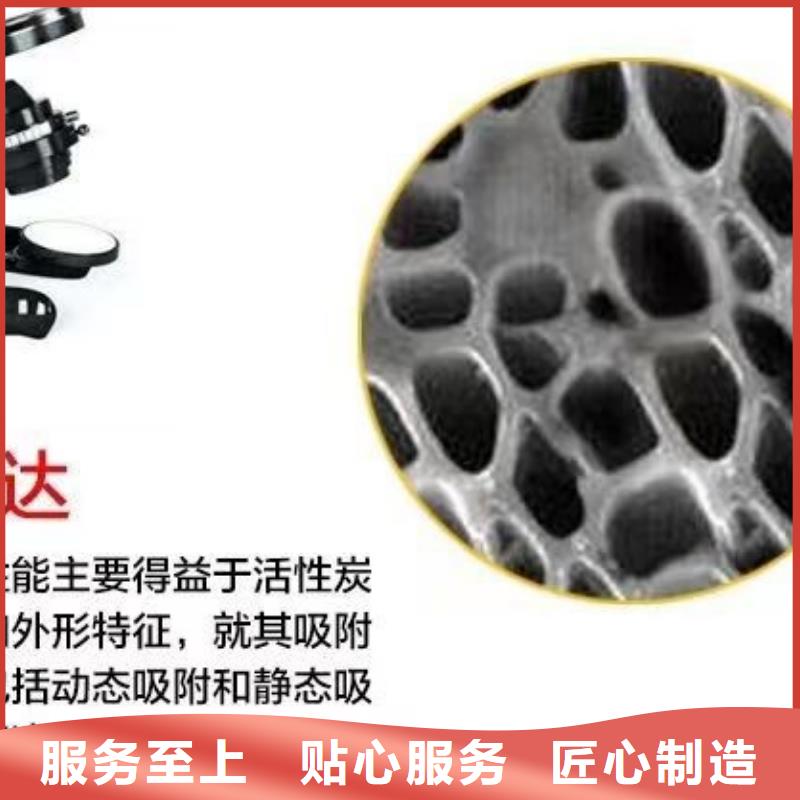 椰殼活性炭回收廠家供應(yīng)