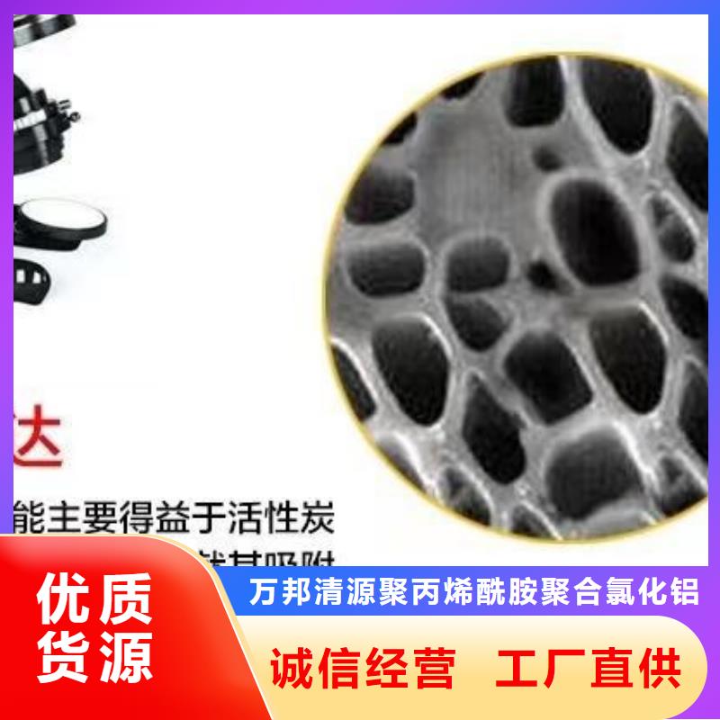 供應(yīng)自來水活性炭回收全國(guó)統(tǒng)一價(jià)