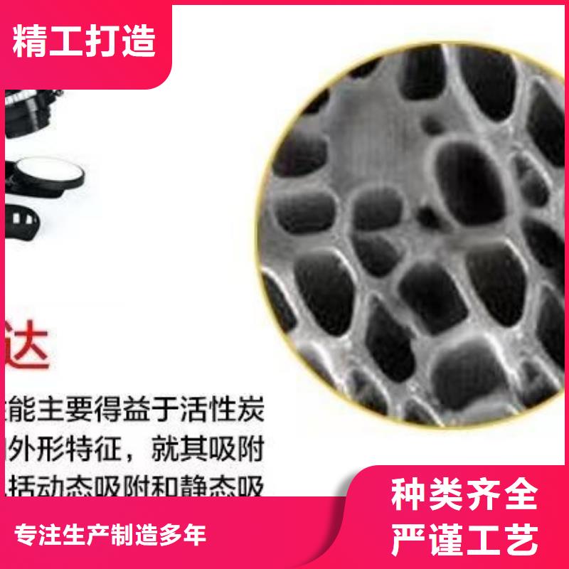 椰殼活性炭回收產(chǎn)品規(guī)格介紹