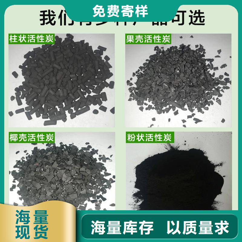 凈水活性炭回收口碑好