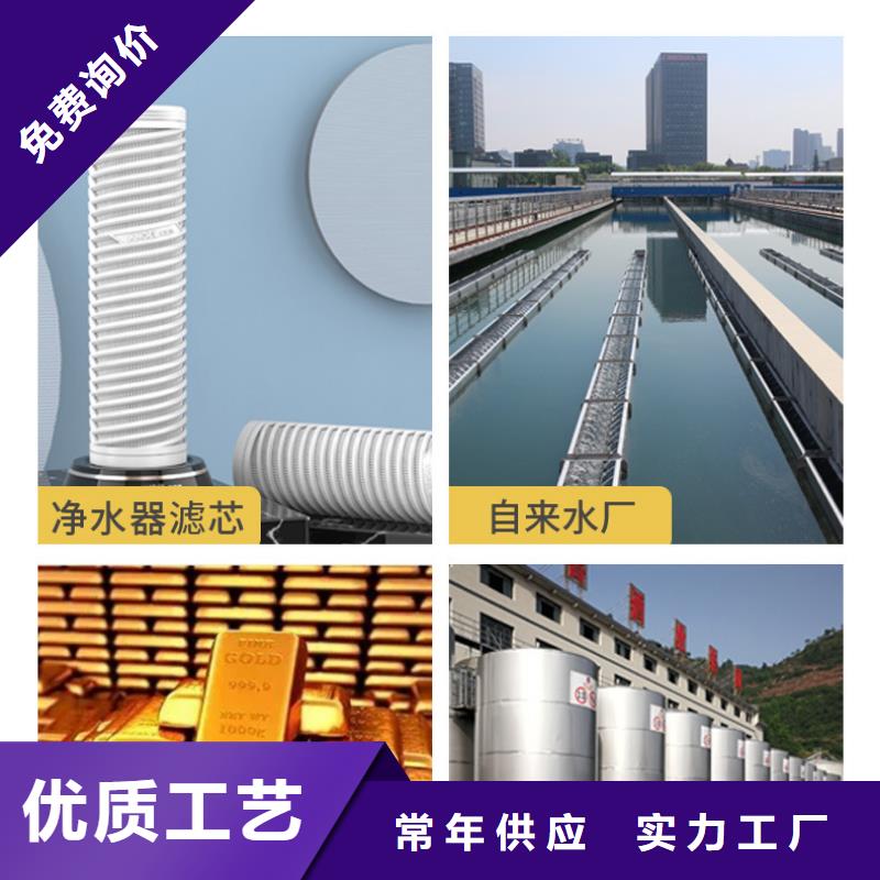 回收空氣凈化活性炭大量現(xiàn)貨