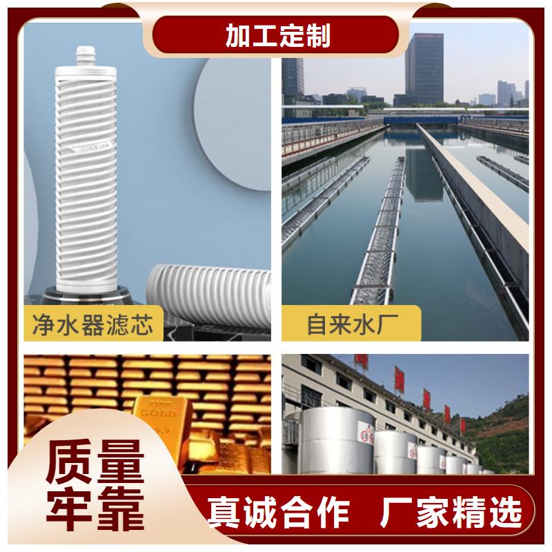 省心：回收椰殼活性炭廠家