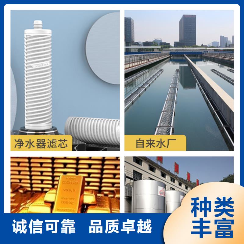 活性炭高價(jià)回收服務(wù)商