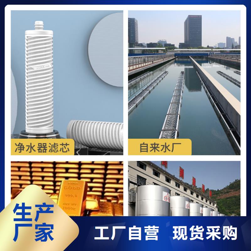 海南樂東縣回收椰殼活性炭
