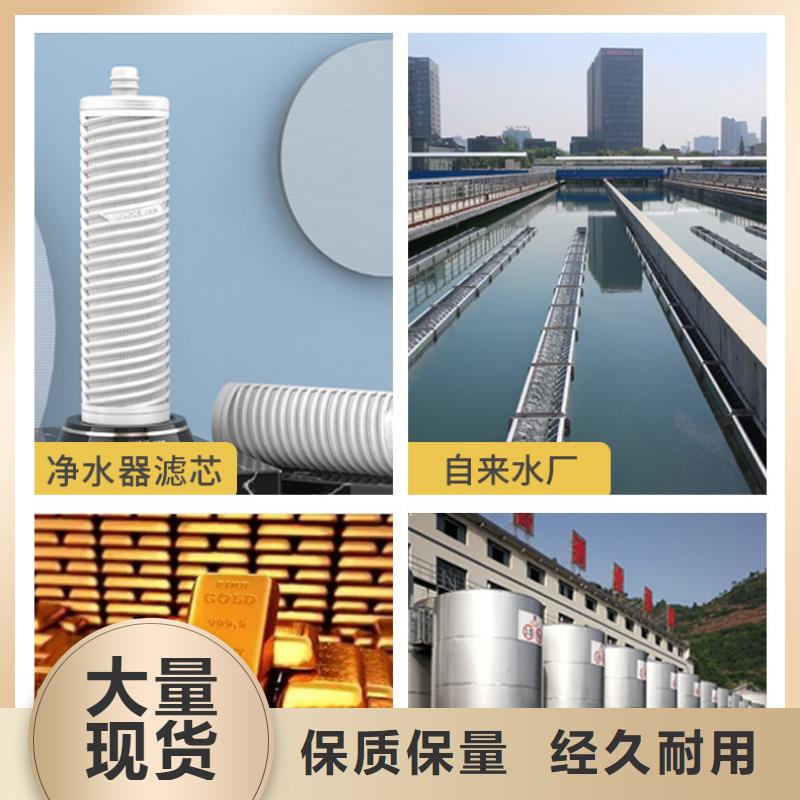 發(fā)貨及時(shí)的高價(jià)回收活性炭生產(chǎn)廠家