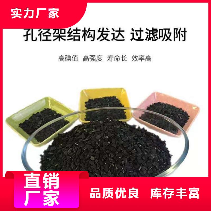 回收酒厂活性炭