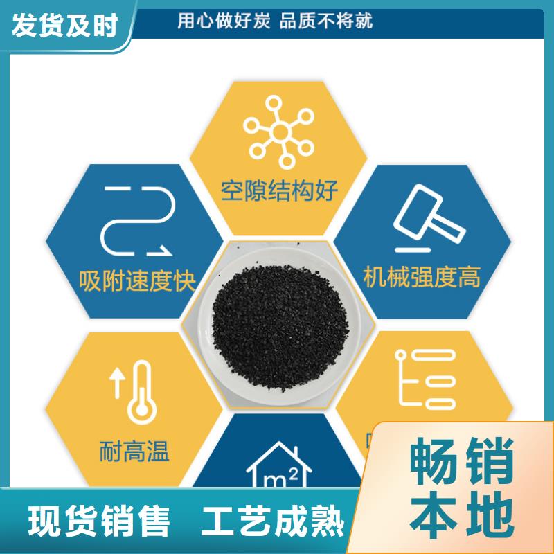 發(fā)貨速度快的活性炭高價(jià)回收公司