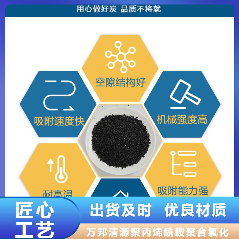 純凈水廠活性炭上門處理