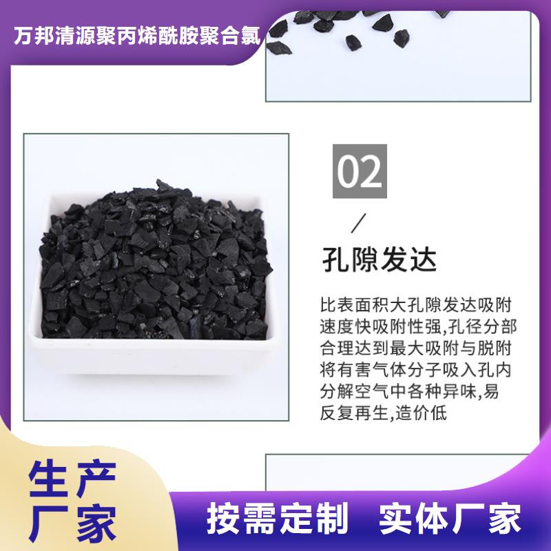 回收果殼活性炭經(jīng)驗(yàn)豐富