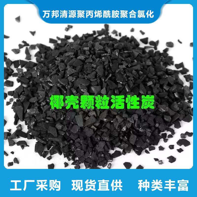 回收活性炭