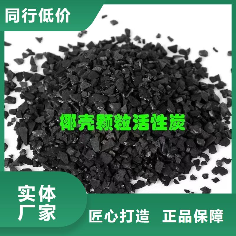 工期快的回收廢舊活性炭廠家