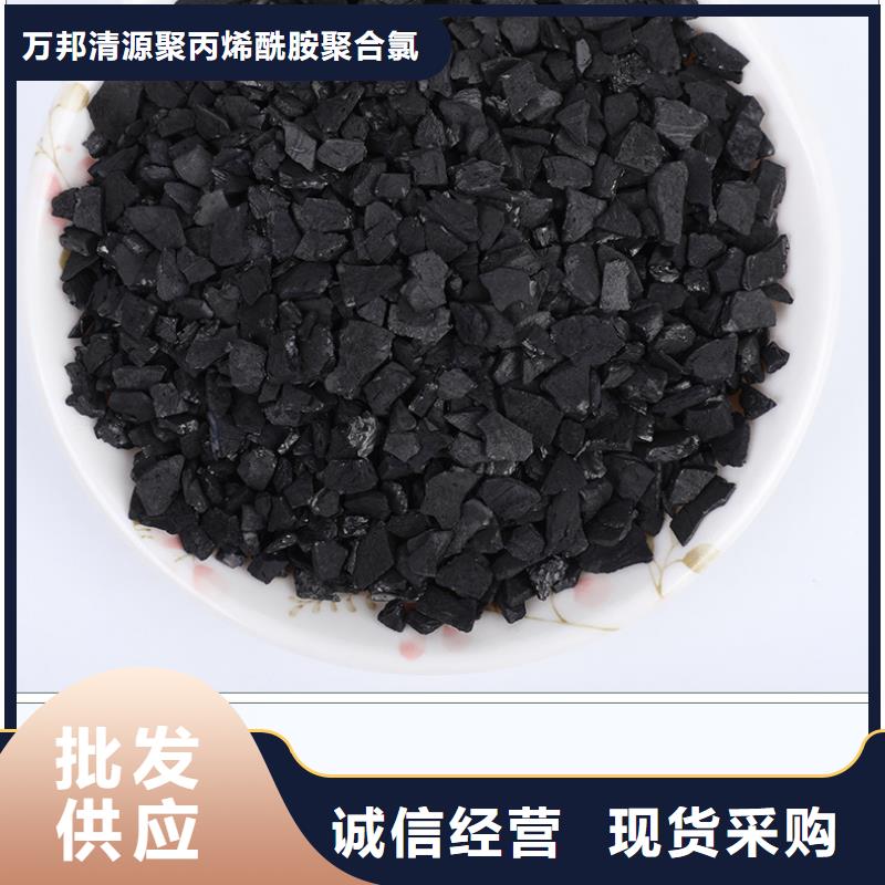 活性炭高價回收好的選擇