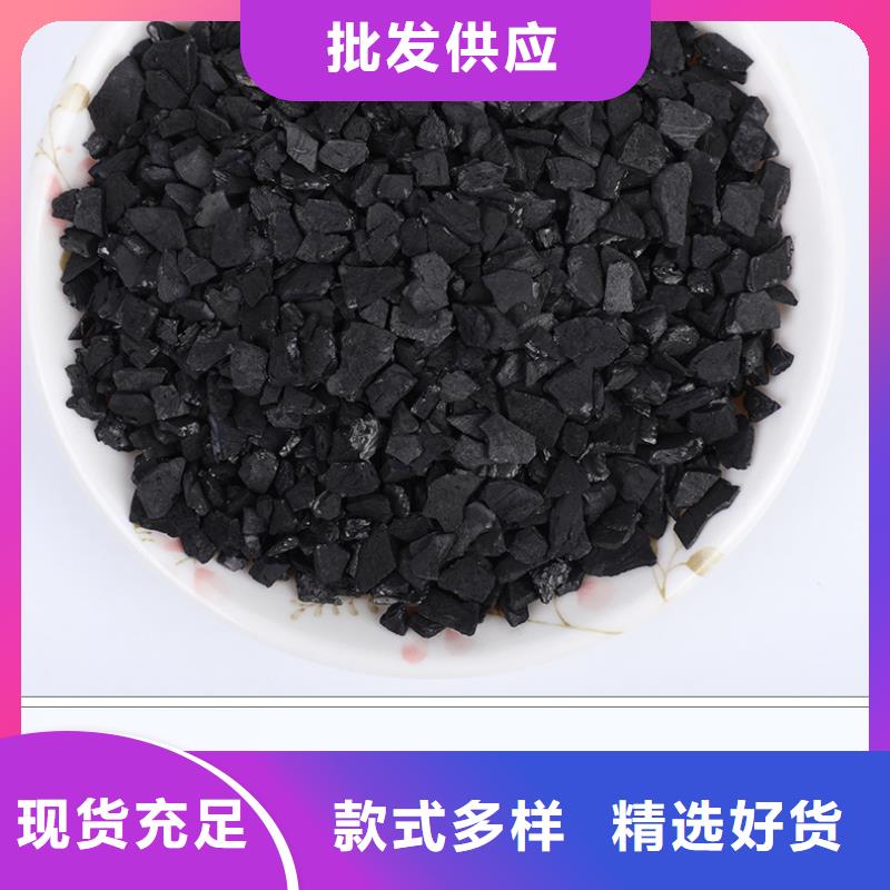 新闻：自来水活性炭回收厂家
