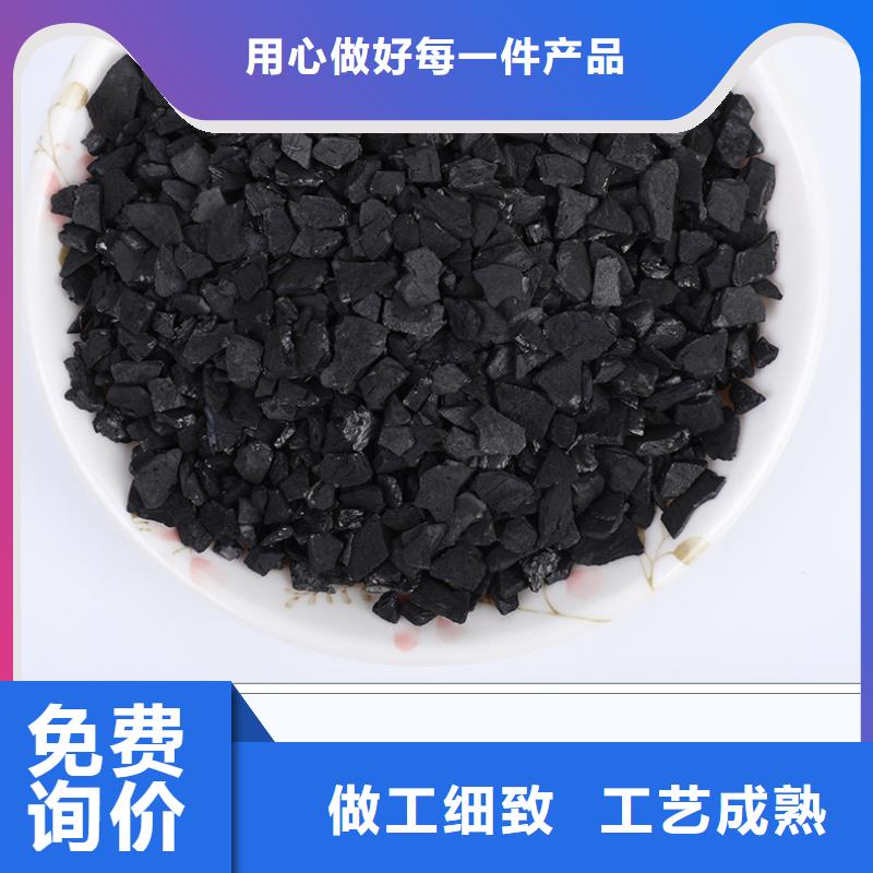庫存活性炭回收