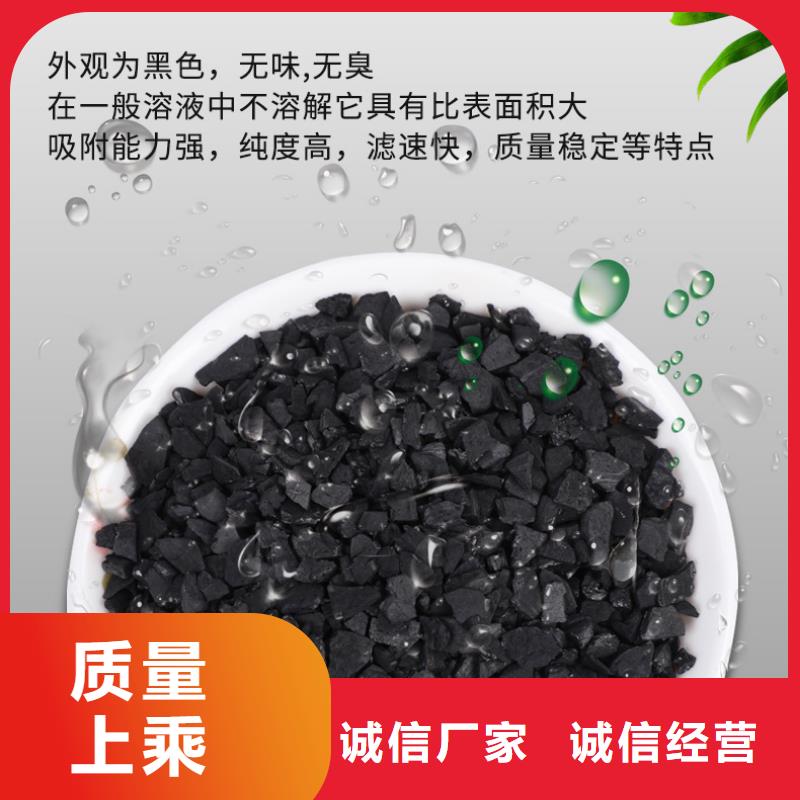 活性炭回收優(yōu)質(zhì)之選