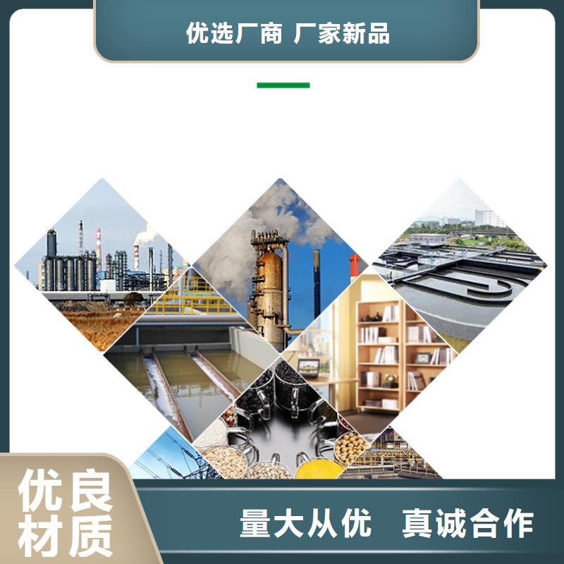 回收活性炭廠家熱線