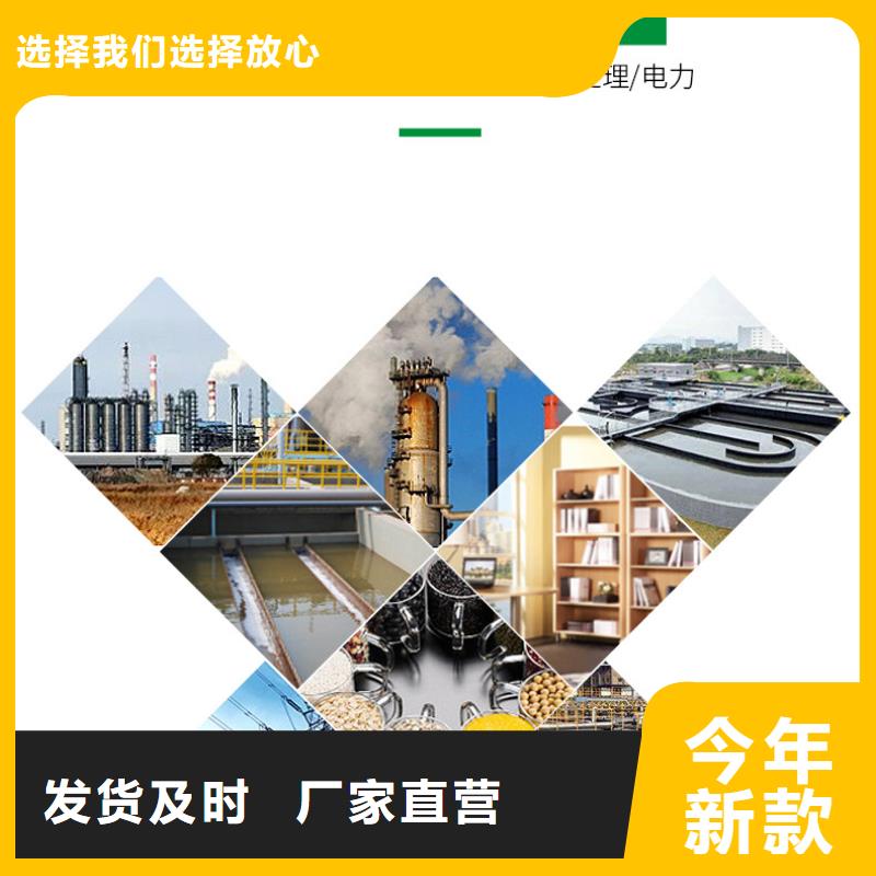 定做果殼活性炭回收的當(dāng)?shù)貜S家