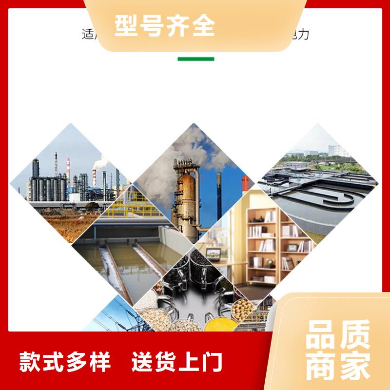 供應(yīng)自來水活性炭回收全國(guó)統(tǒng)一價(jià)