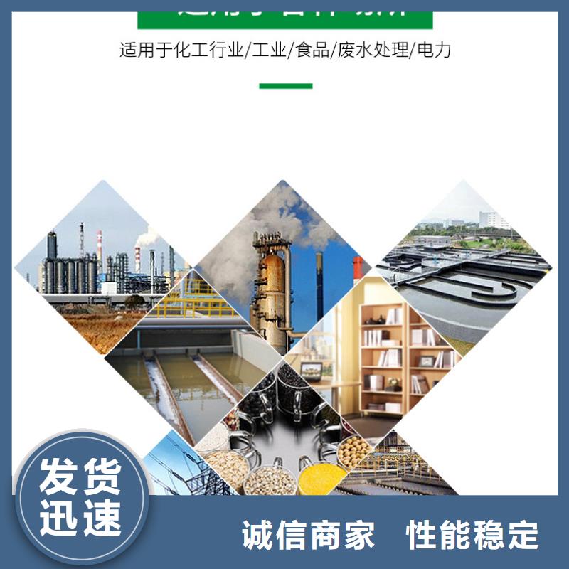 回收廢舊活性炭企業(yè)-可接大單