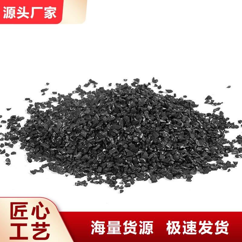 優(yōu)惠的自來(lái)水活性炭回收實(shí)體廠家