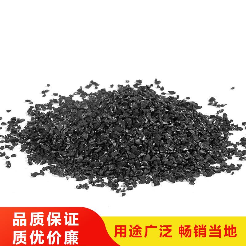 供應(yīng)回收廢舊活性炭的生產(chǎn)廠家