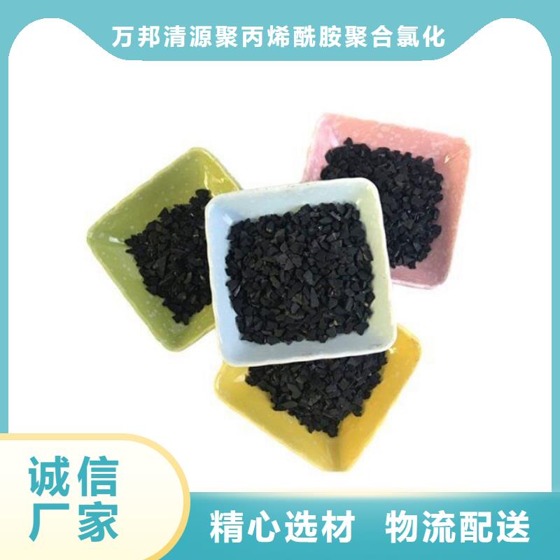 口碑好的高價(jià)回收活性炭生產(chǎn)廠家