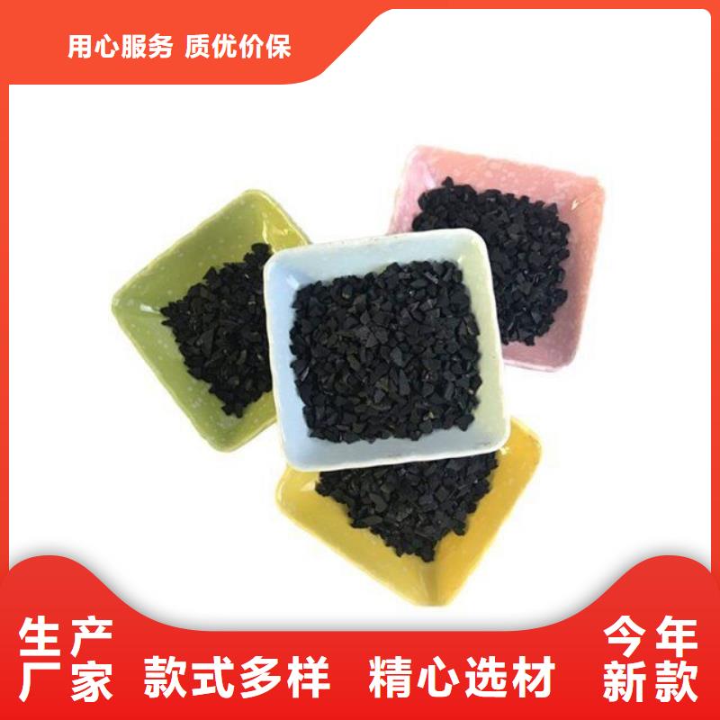 回收活性炭有現(xiàn)貨