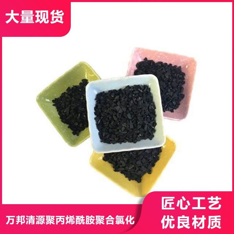 回收廢舊活性炭買的放心