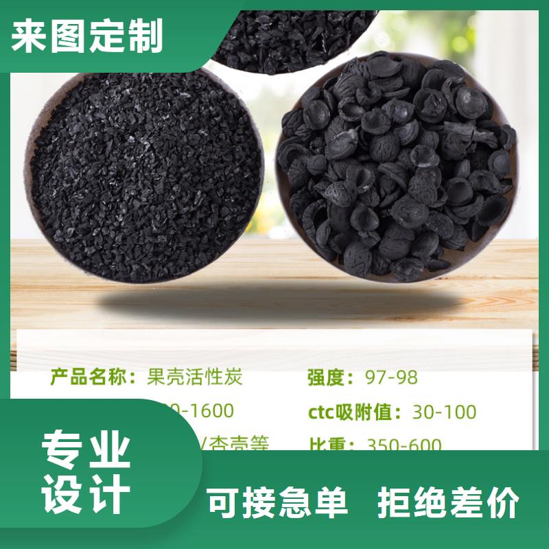 顆?；钚蕴炕厥?></div>
				 
					                           <!--  判斷下如果客戶有視頻，顯示這段-->
                        <div   id=