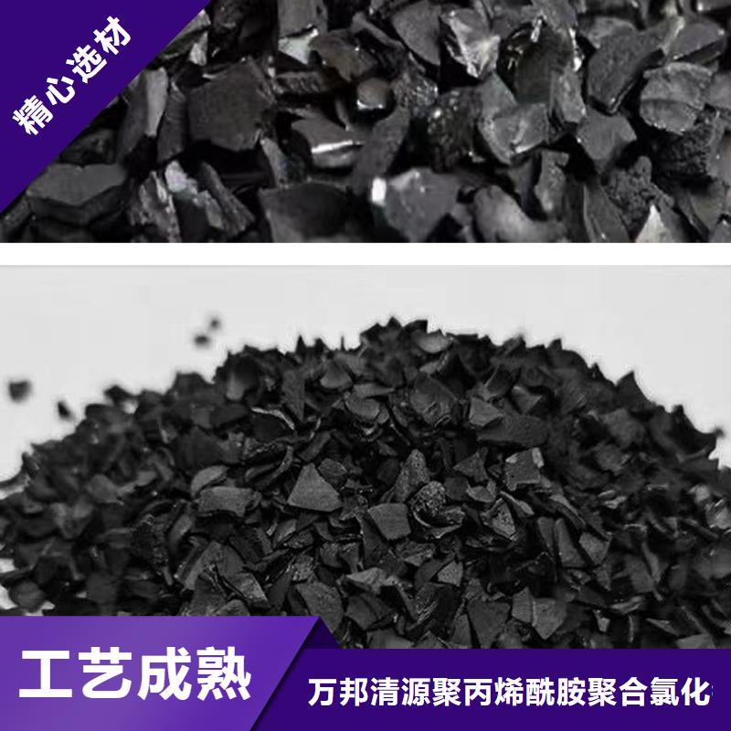 純凈水廠活性炭回收