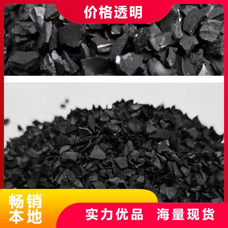 回收果殼活性炭市場報價