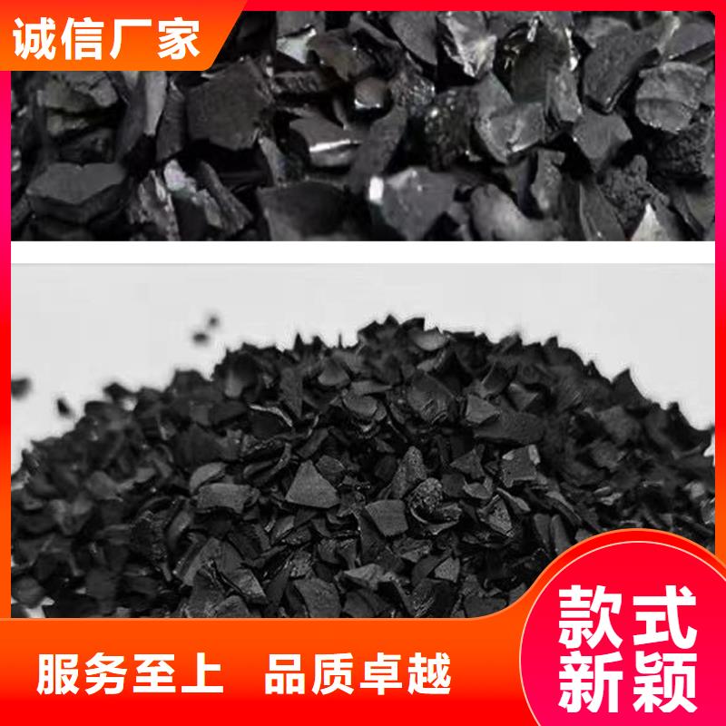 回收酒廠活性炭