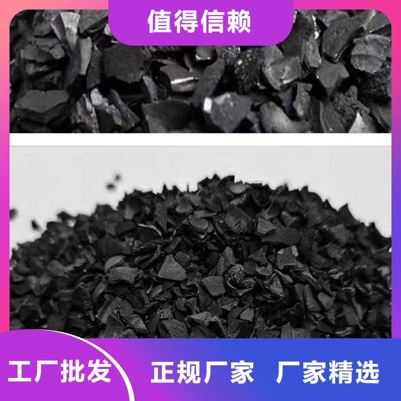回收酒厂活性炭
