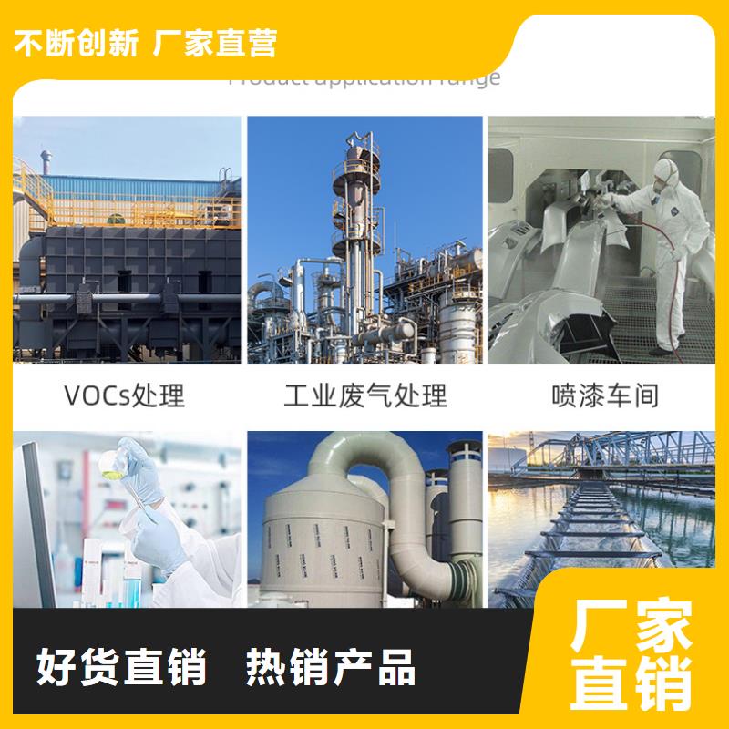 椰殼活性炭回收產(chǎn)品規(guī)格介紹