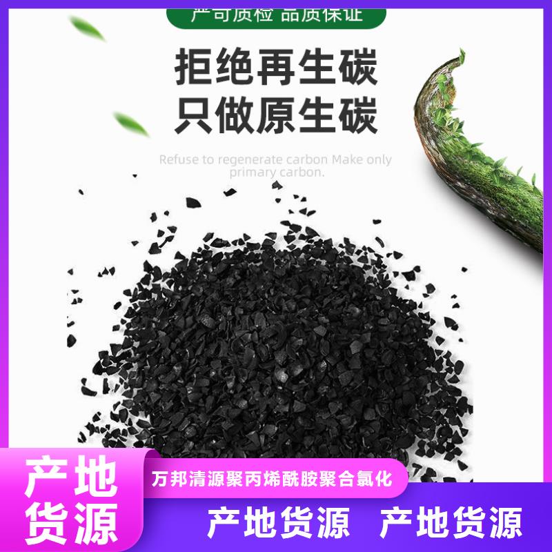 工期快的回收廢舊活性炭廠家