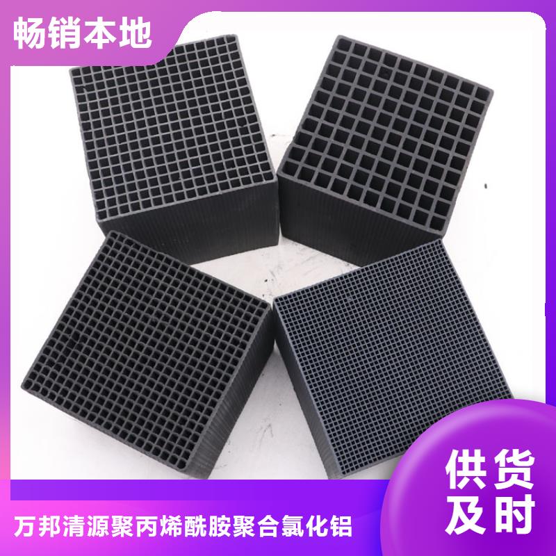 回收果殼活性炭市場報價
