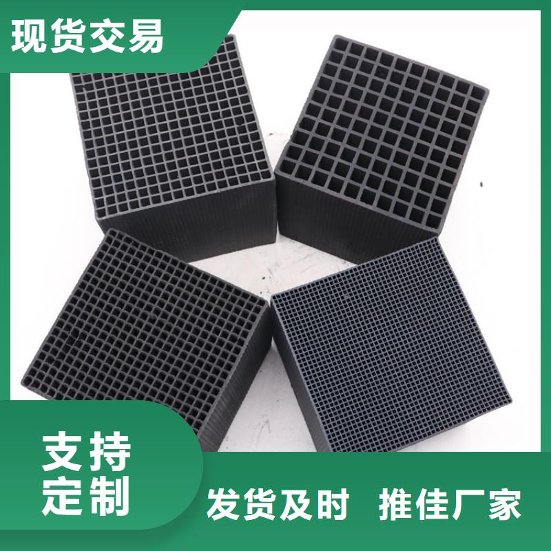 活性炭回收-聯(lián)系方式