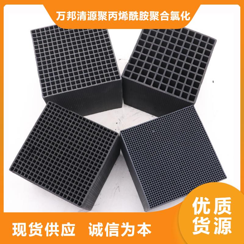 熱銷：回收果殼活性炭廠家