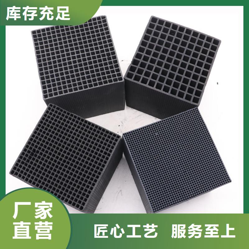 酒廠(chǎng)活性炭回收