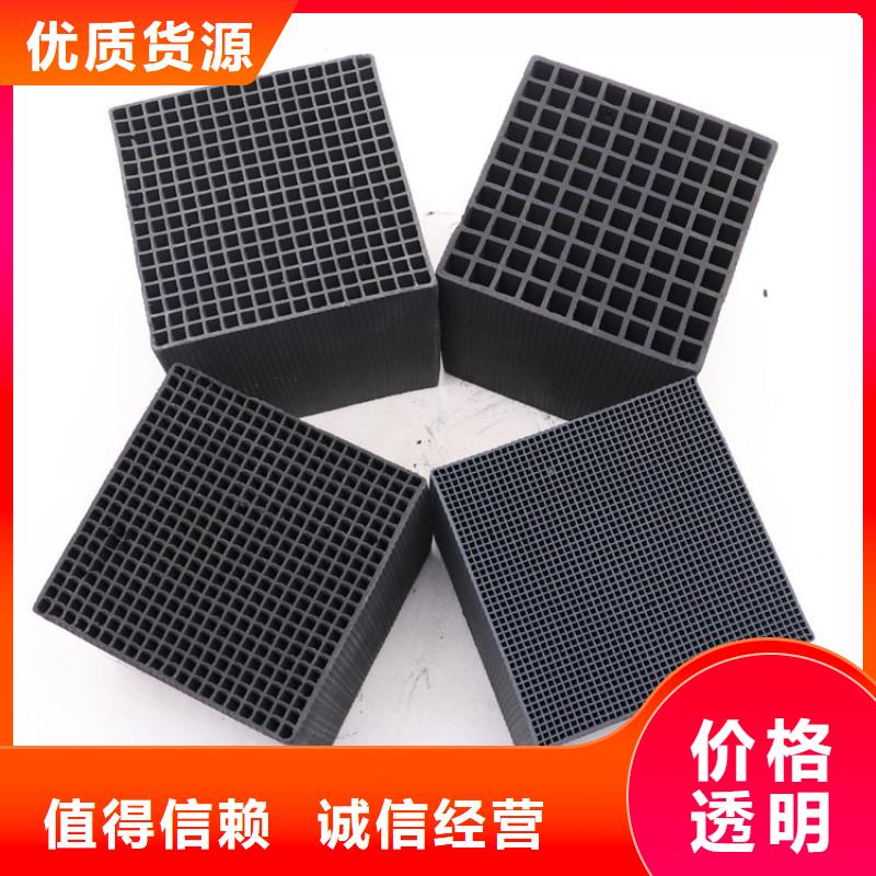 活性炭高價回收加工定制