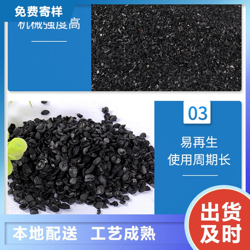 活性炭回收現(xiàn)貨供應(yīng)_規(guī)格全
