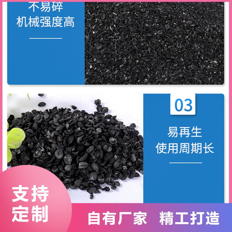 活性炭高价回收好的选择