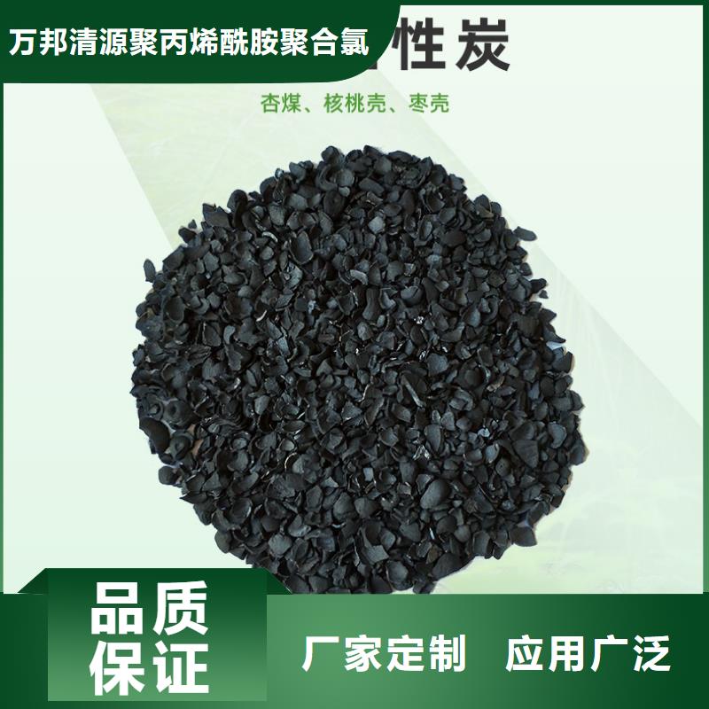 2025現(xiàn)貨供應(yīng)##高價(jià)回收活性炭##型號(hào)齊全
